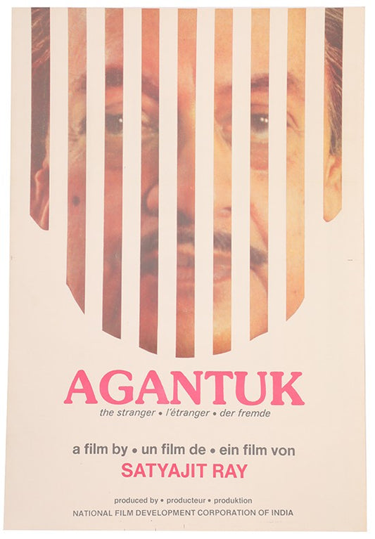 Aguntak