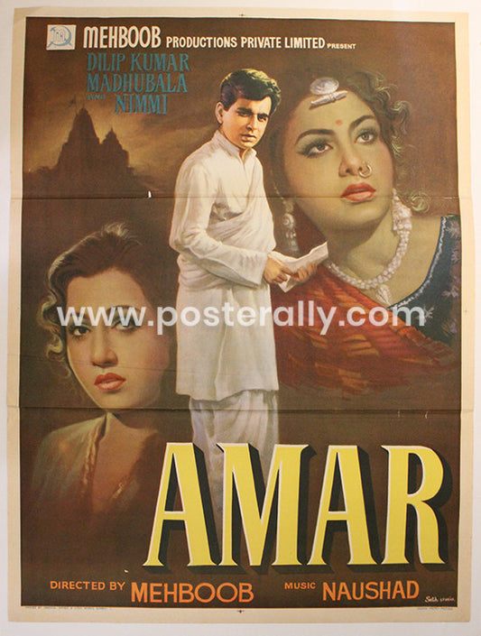 Amar