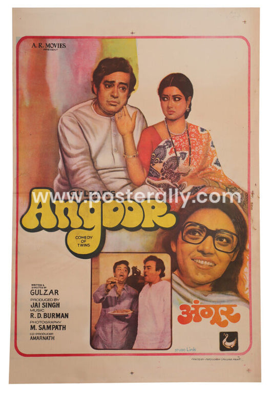 Angoor