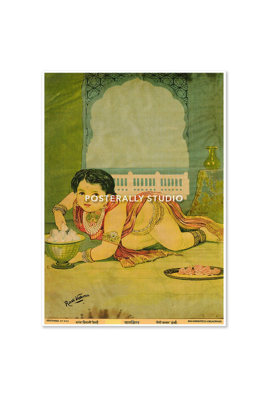 Bal Krishna by Raja Ravi Varma
