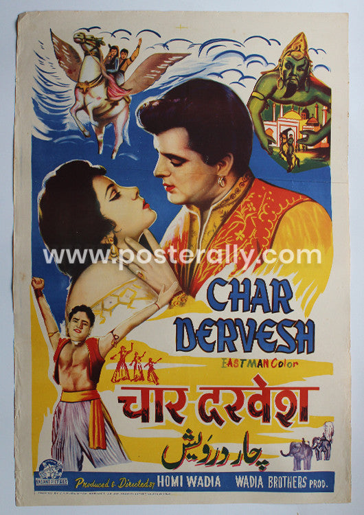 Char Dervesh