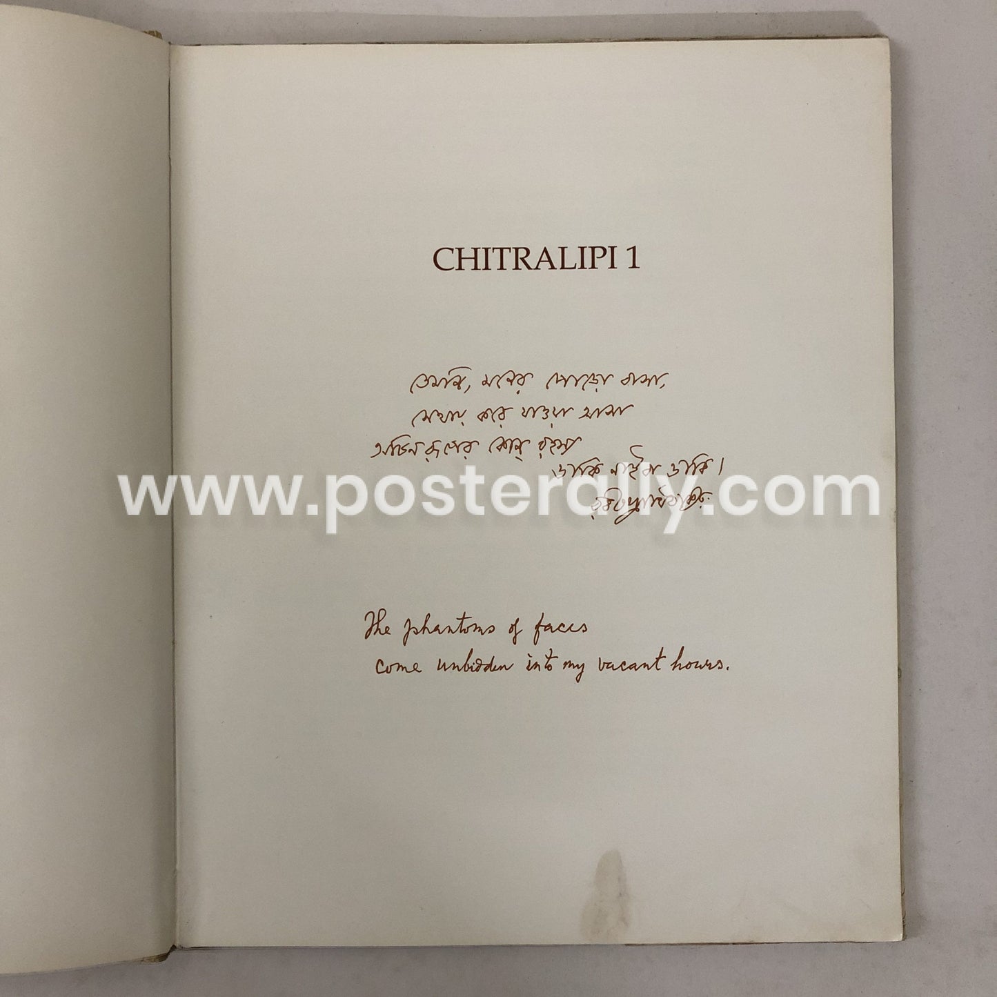 Chitralipi by Rabindranath Tagore (2011)