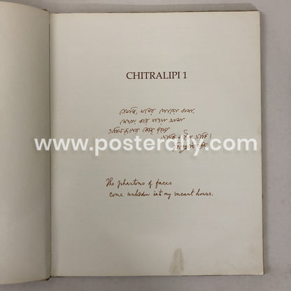 Chitralipi by Rabindranath Tagore (2011)