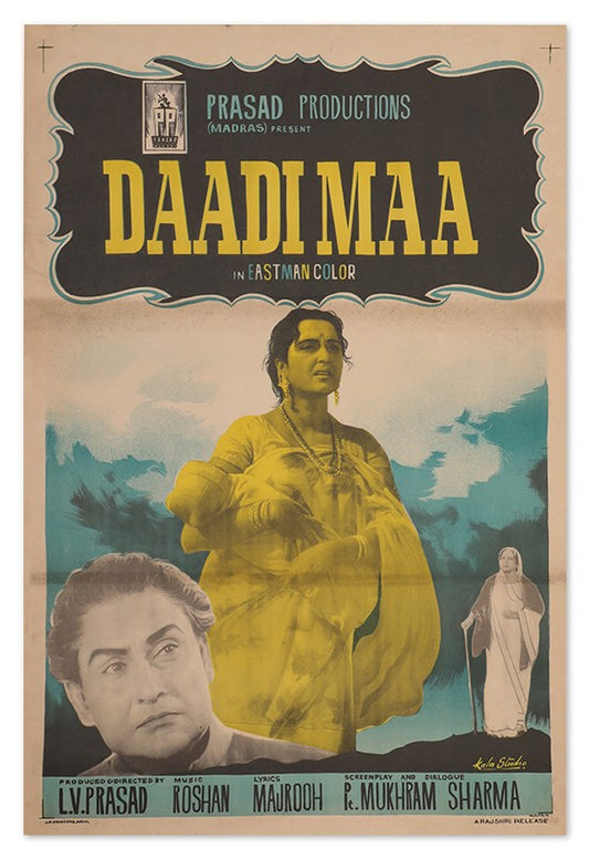 Daadi Maa