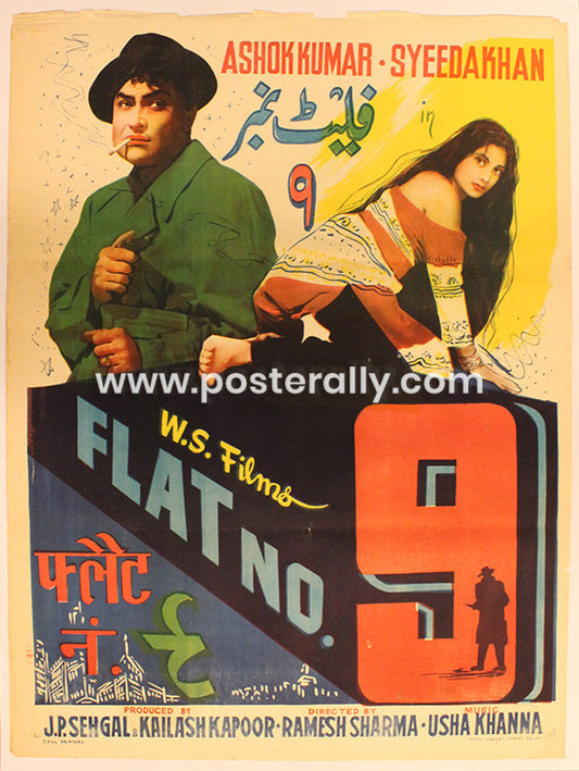 Flat No. 9