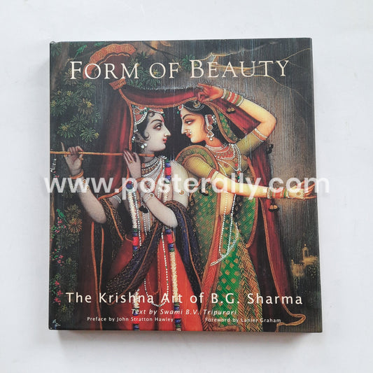 Form of Beauty by B.G. Sharma (2005)