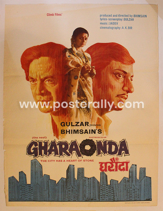Gharaonda