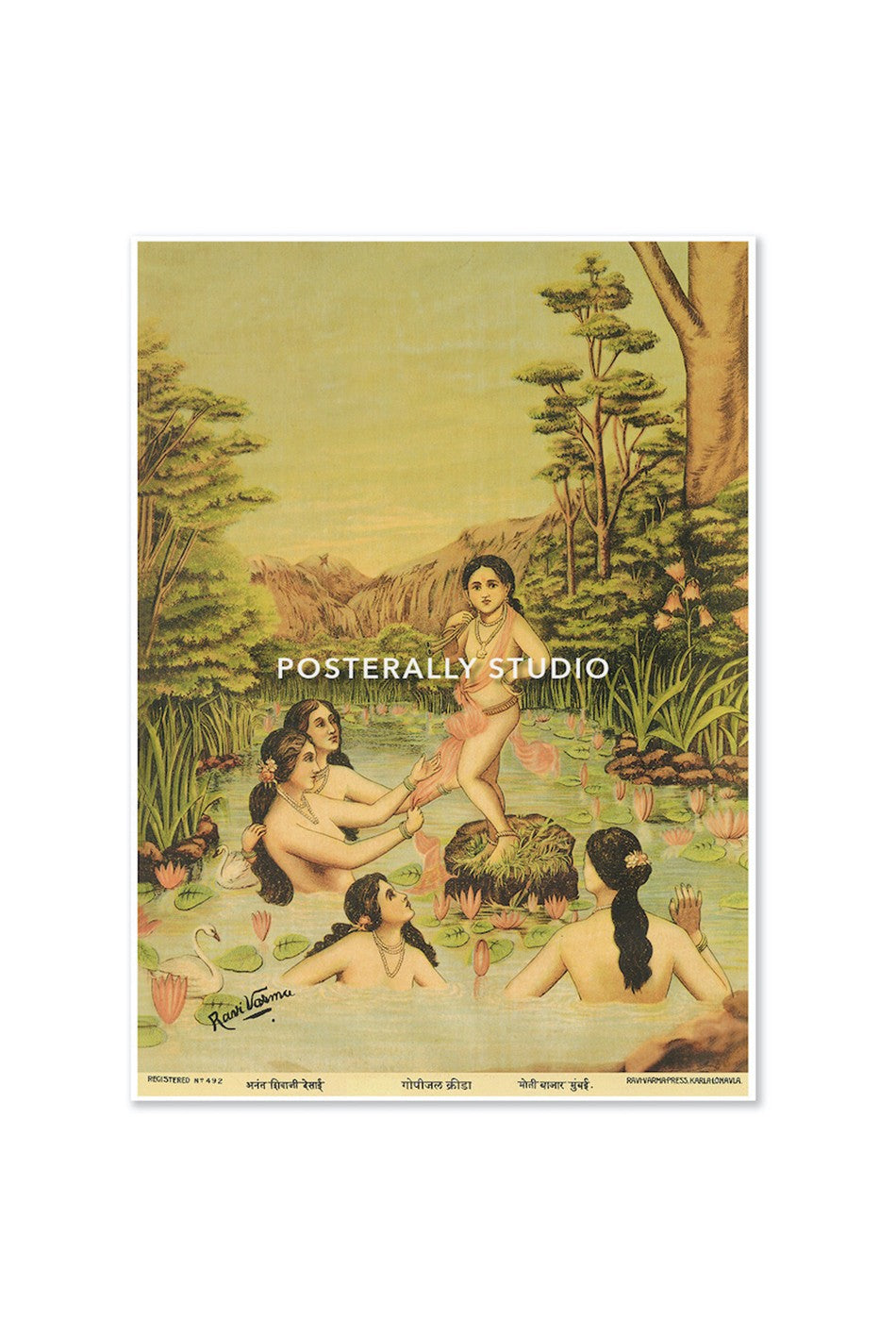 Gopijal Krida by Raja Ravi Varma