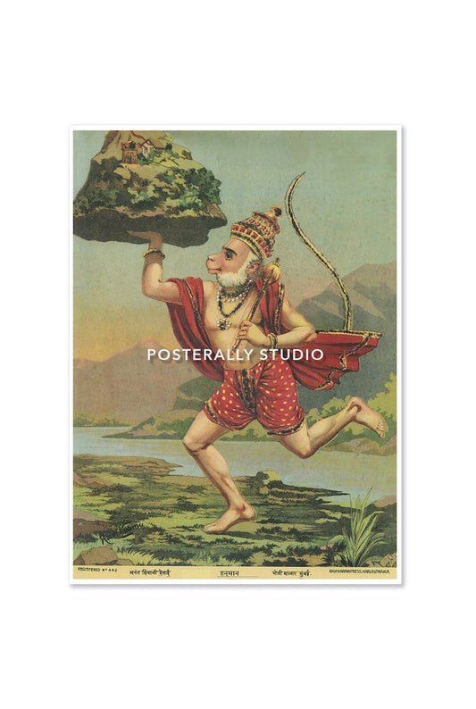 Hanuman by Raja Ravi Varma
