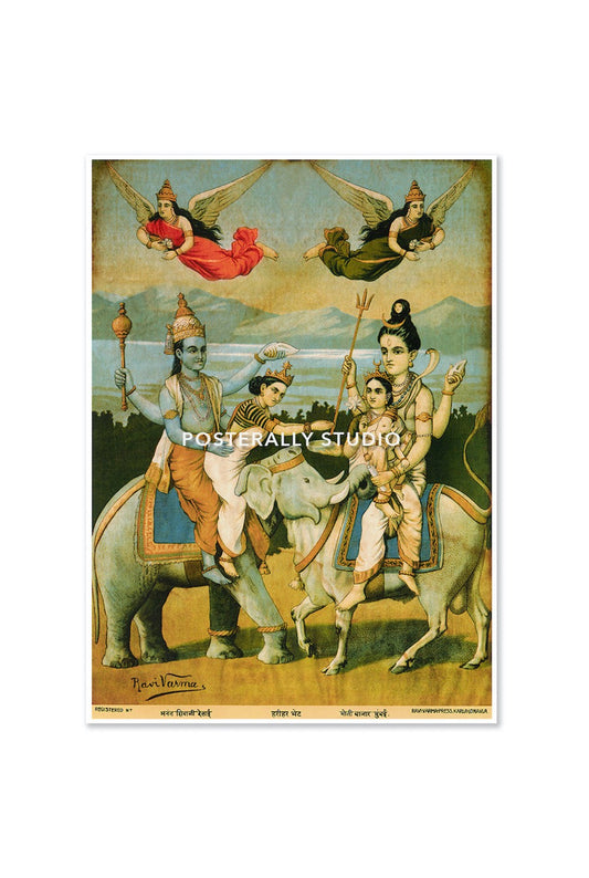 Harhar Bhaint by Raja Ravi Varma