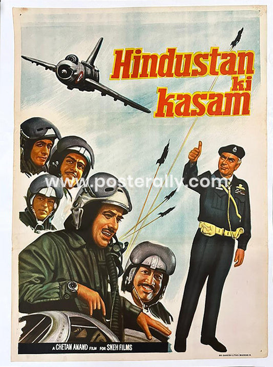Hindustan Ki Kasam