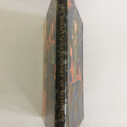 Miraculous Journey of Mahomet by Marie Rose Seguy (1977 Edition)
