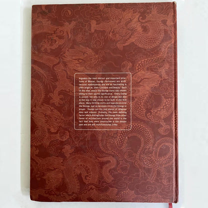 Dzongs of Bhutan: Fortresses of the Dragon Kingdom by Tenzin Namgay