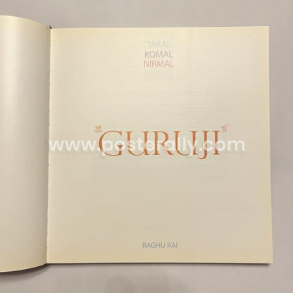Guruji by Raghu Rai (Author Signed)