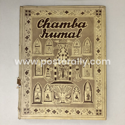 Chamba Rumal by A.K. Bhattacharyya (First Edition, 1968)