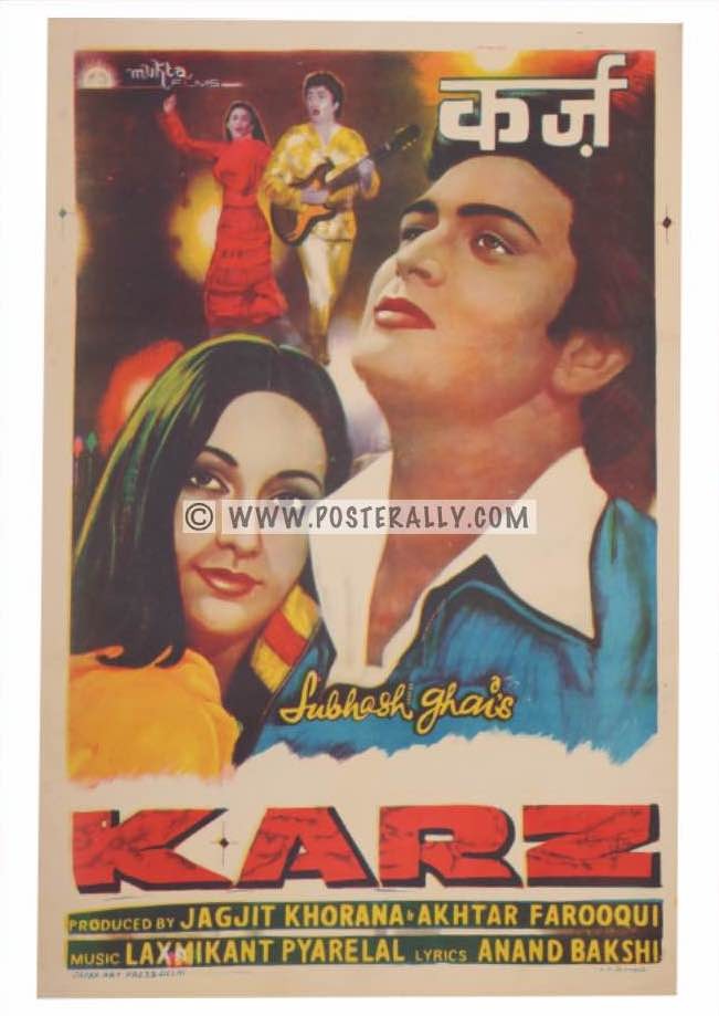 Karz