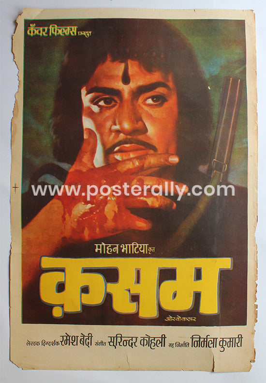 Kasam