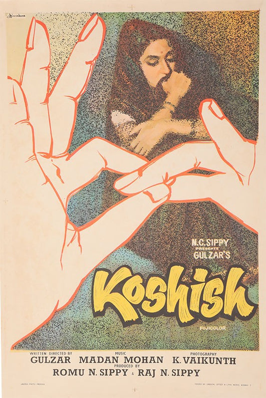 Koshish