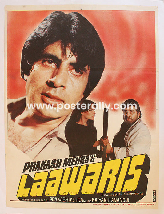 Laawaris