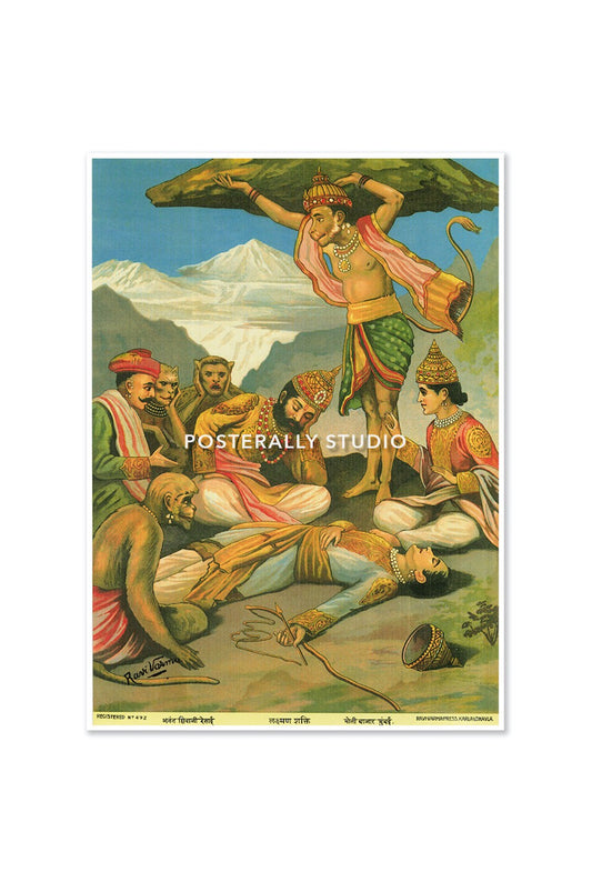 Lakshman Shakti by Raja Ravi Varma