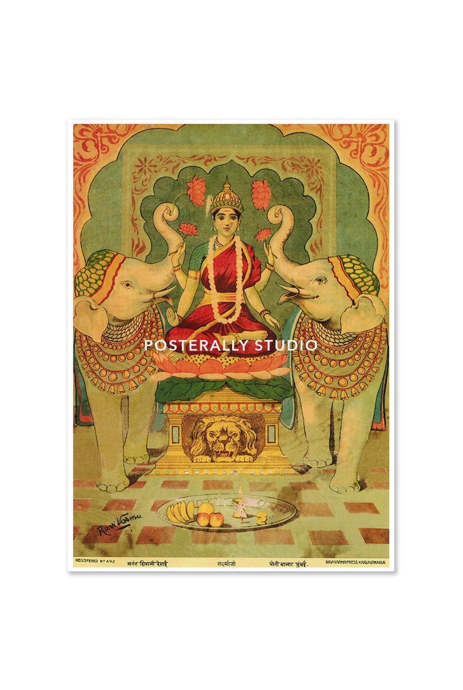Lakshmi Ji by Raja Ravi Varma