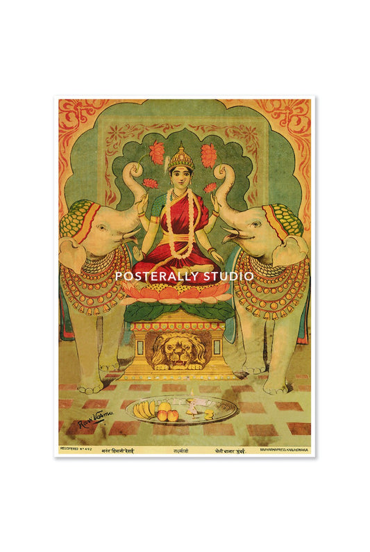 Lakshmi Ji by Raja Ravi Varma