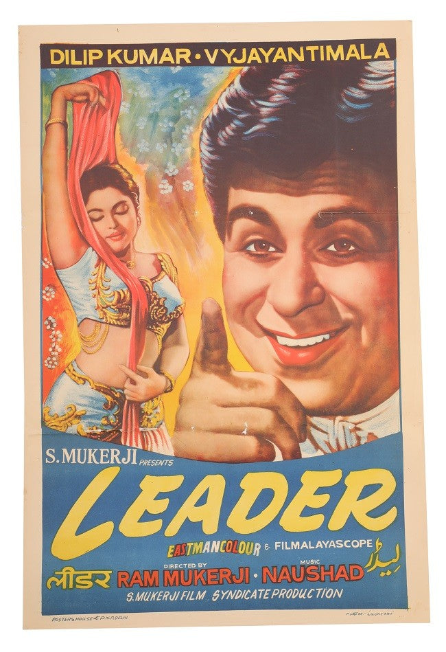 Leader
