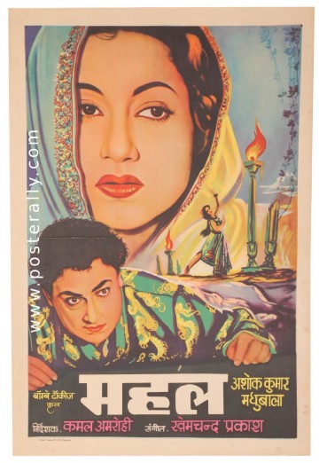 Mahal