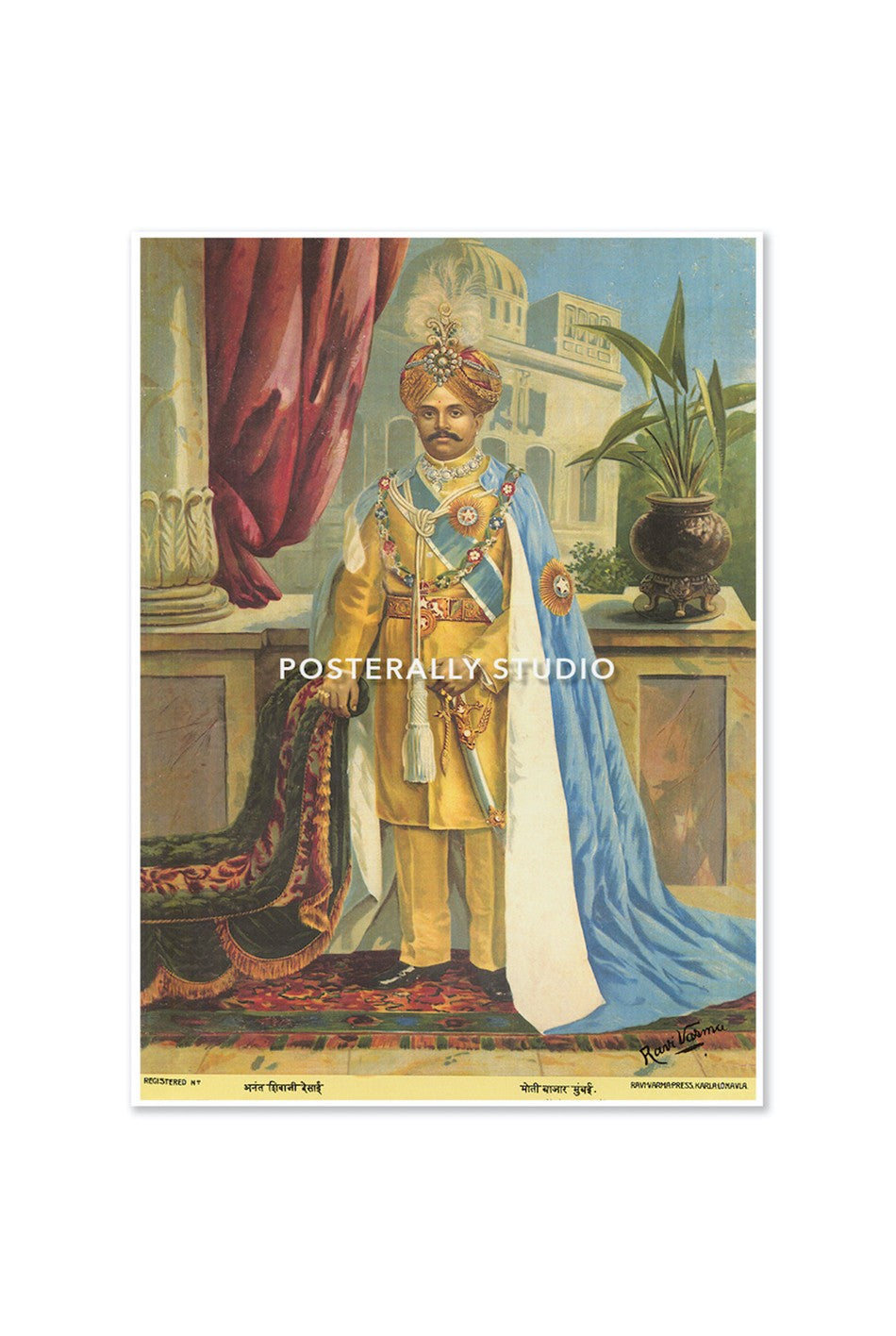 Maharaja of Mysore by Raja Ravi Varma