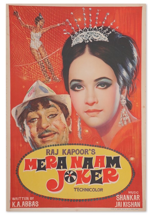 Mera Naam Joker