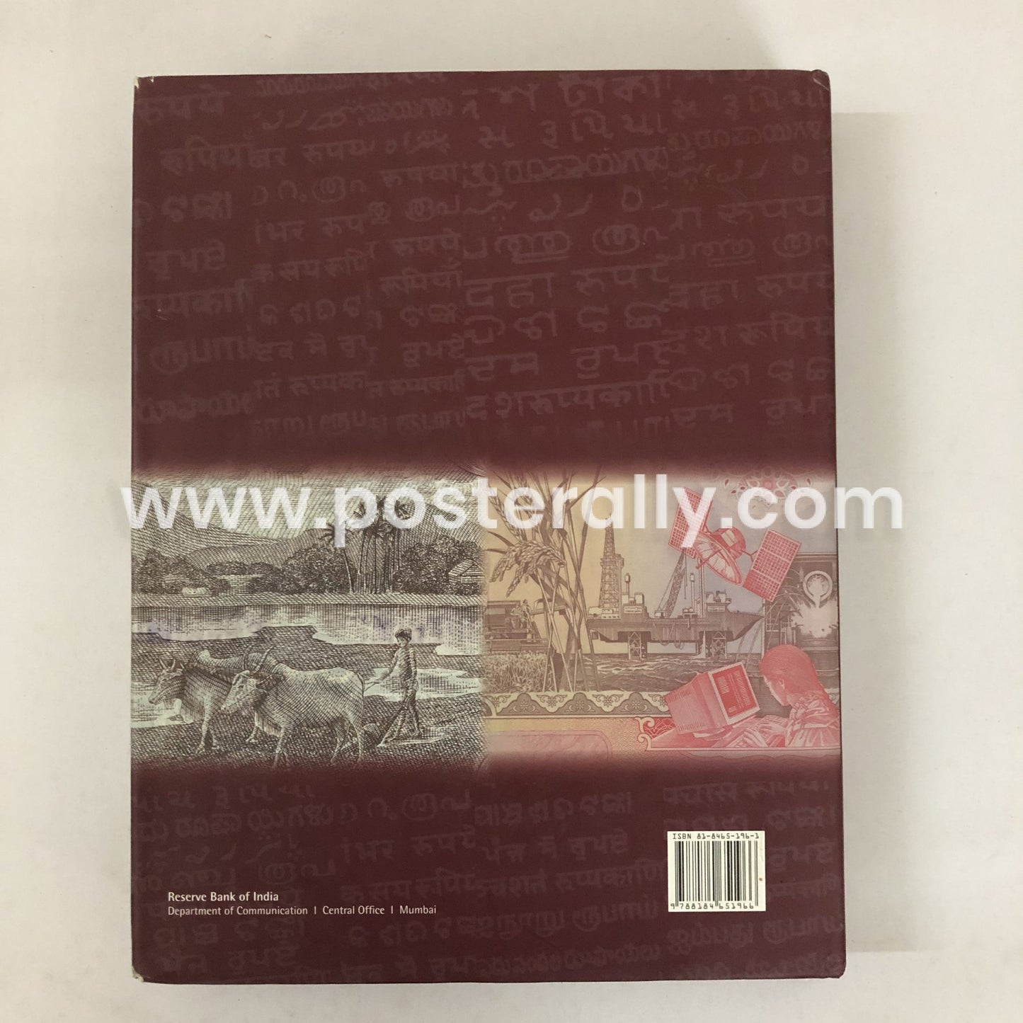 Mint Road Milesstones : RBI at 75 - Reserve Bank of India by Shaikh Bazil et Al (2010)