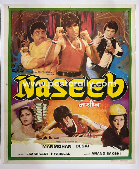 Naseeb