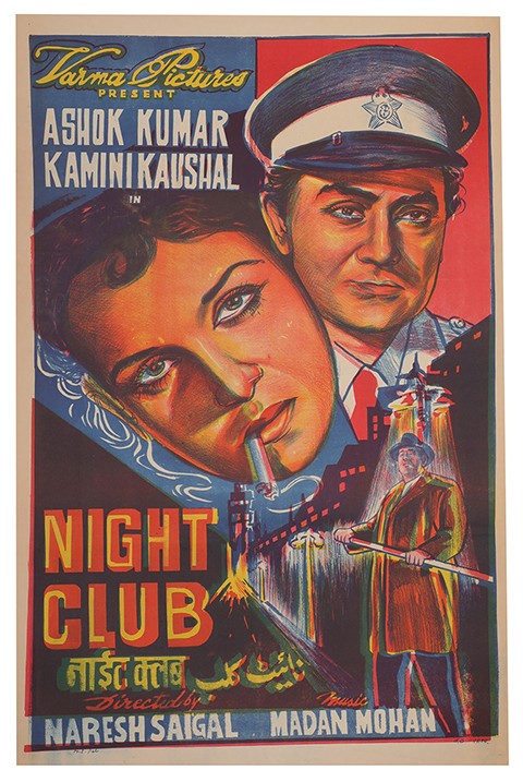 Night Club