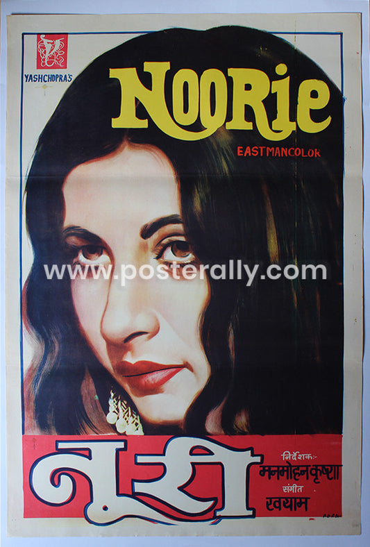 Noorie