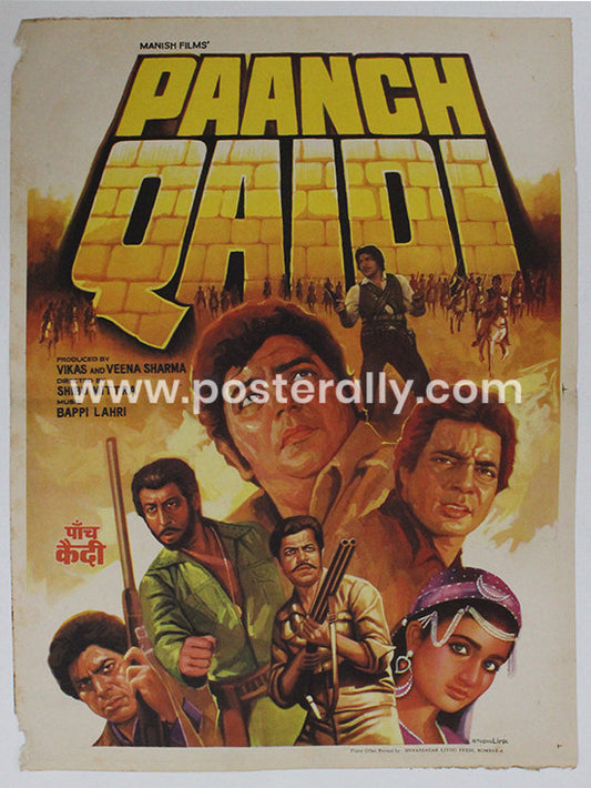 Paanch Qaidi-My backup Poster with data