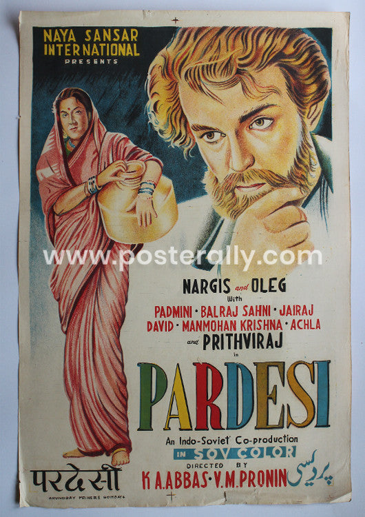 Pardesi