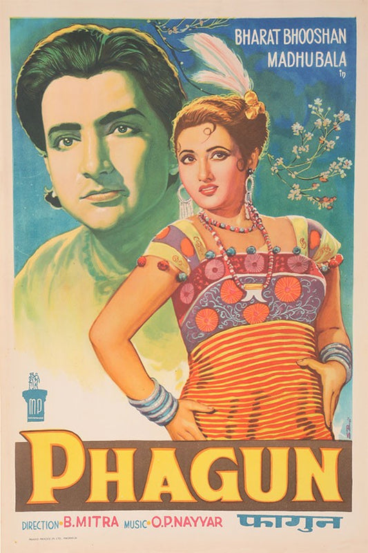 Phagun