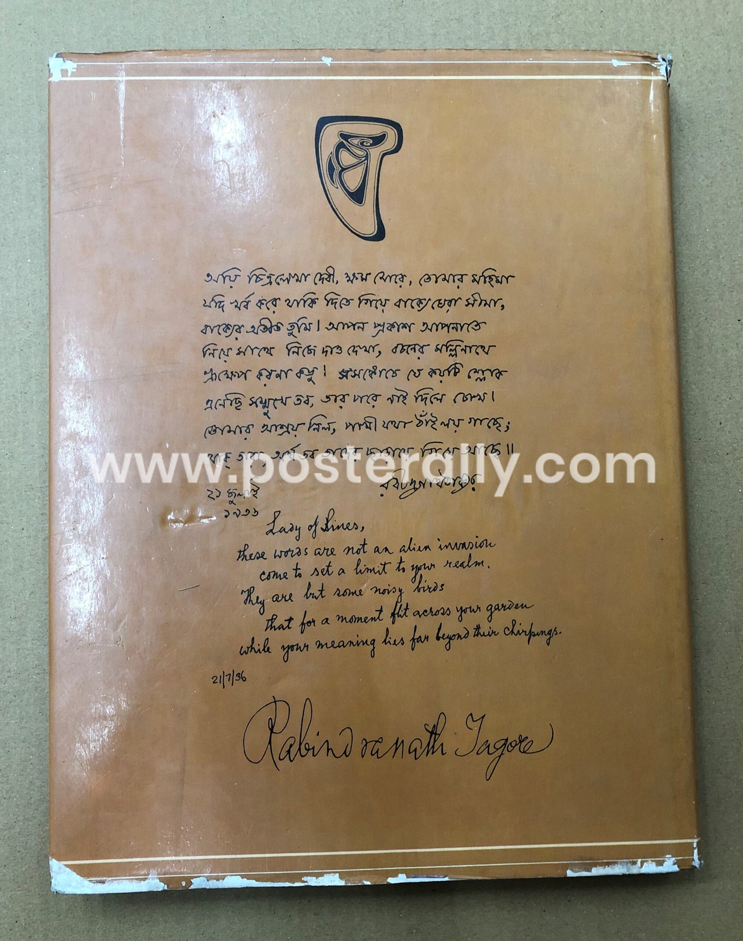 The Art of Rabindranath Tagore