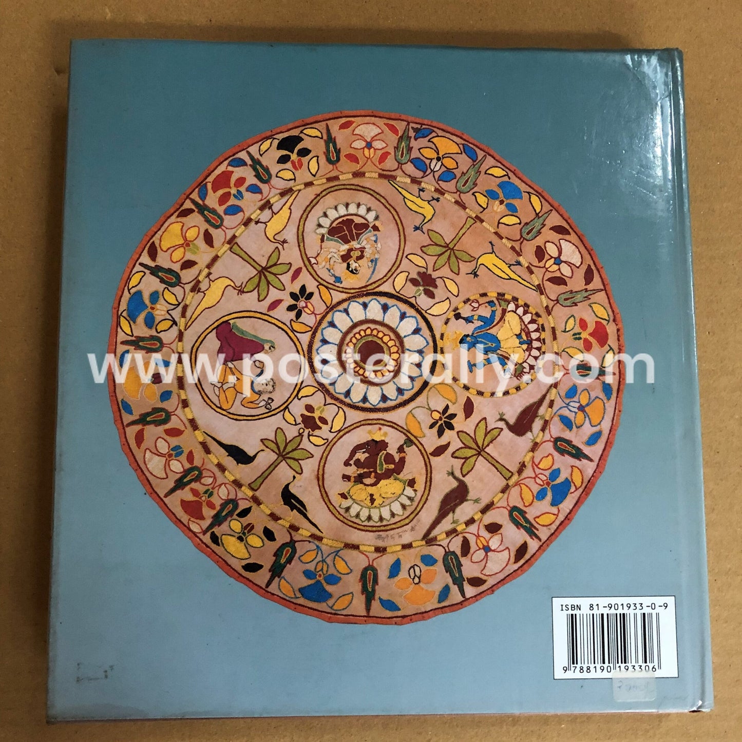 Unknown Masterpieces Of Indian Folk & Tribal Art by Subhashini Aryan