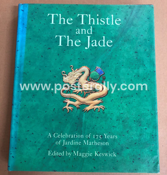 The Thistle and The Jade