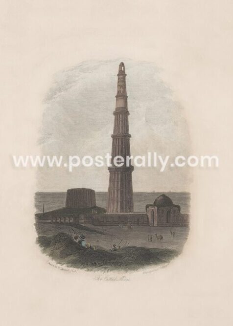 Qutub Minar, Delhi