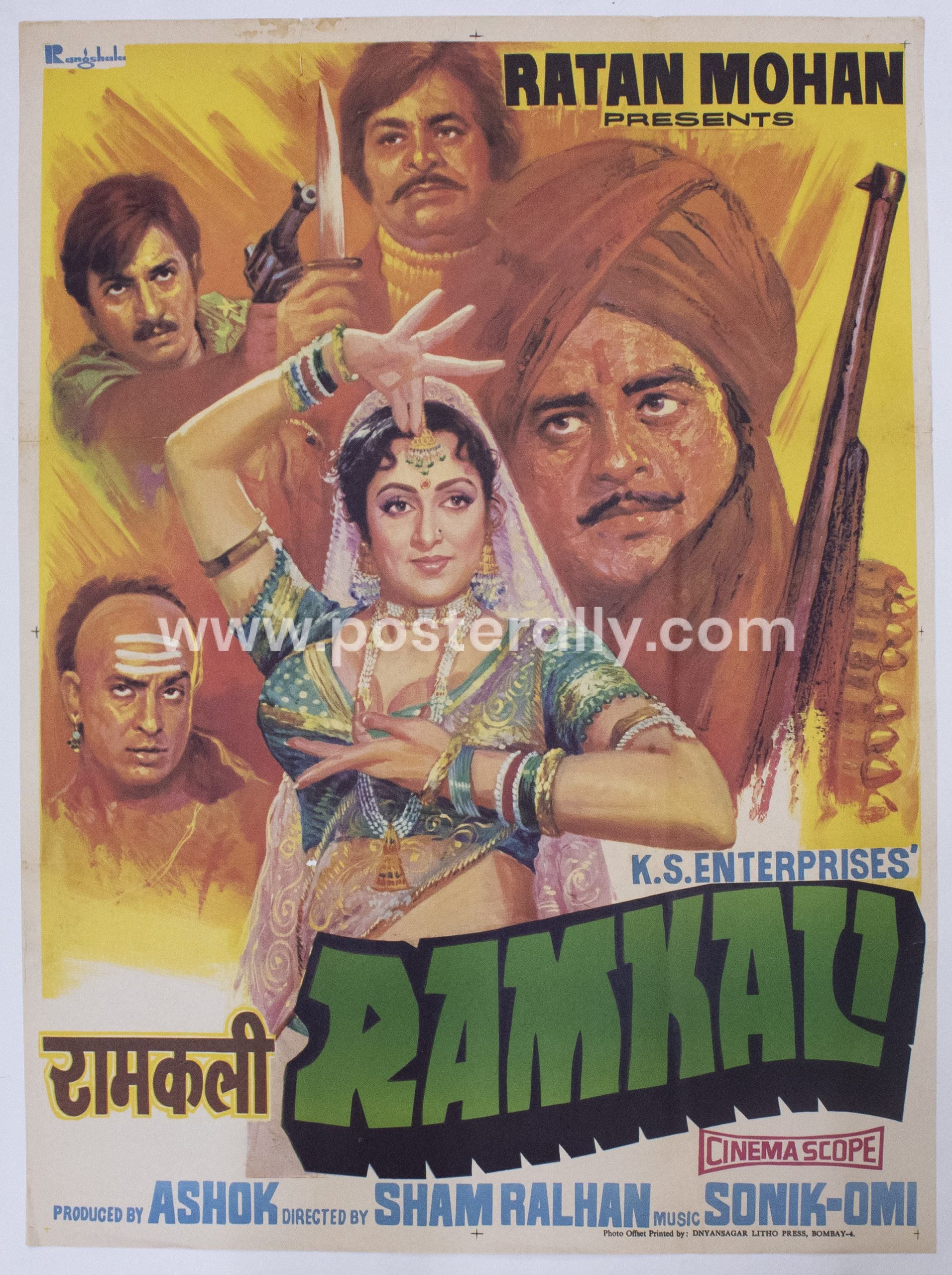 Ramkali – Posterally Studio