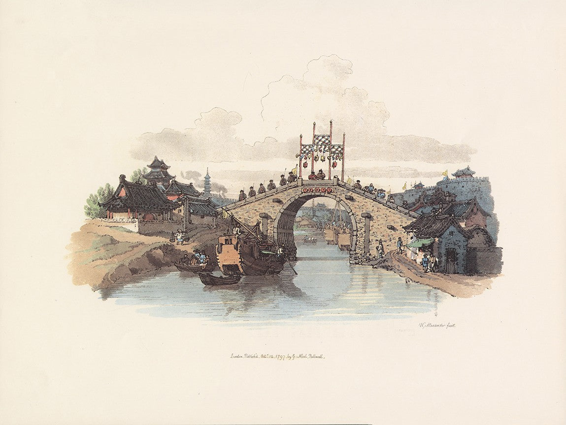 A Bridge