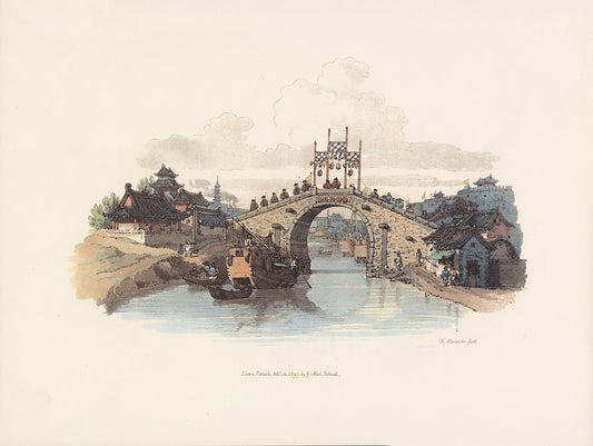 A Bridge