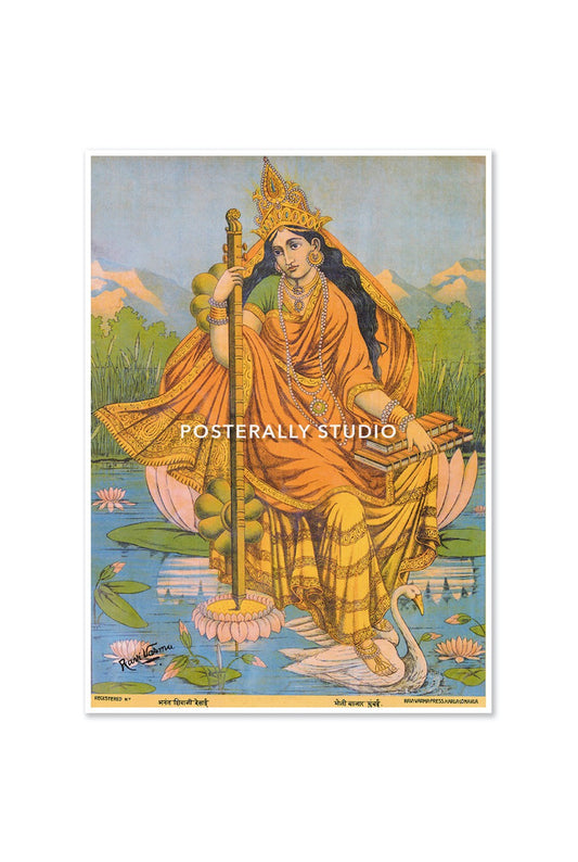 Goddess Saraswati by Raja Ravi Varma
