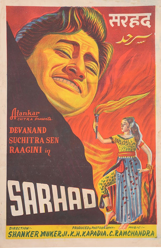 Sarhad