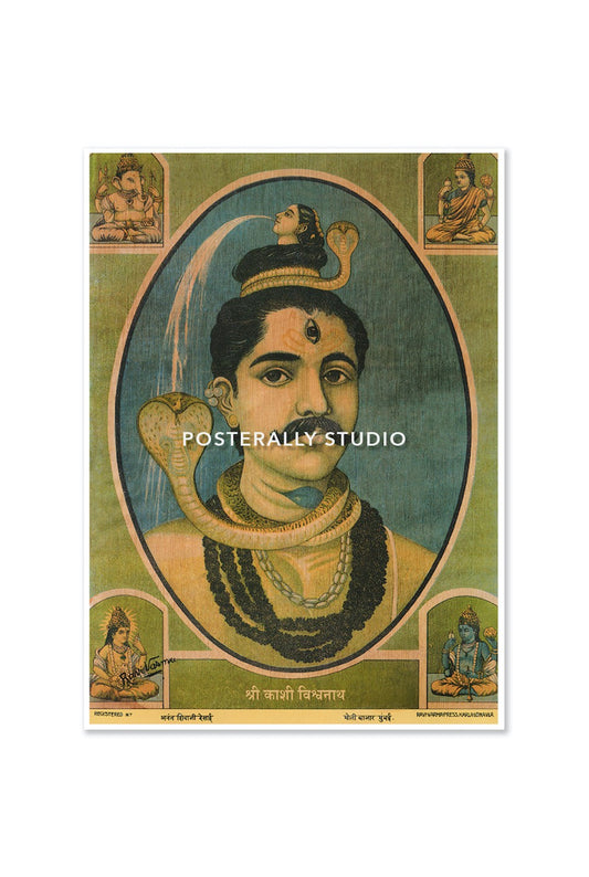 Shri Kashi Vishwanath by Raja Ravi Varma
