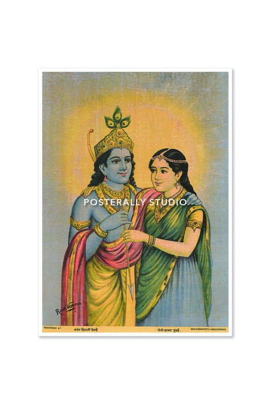 Shri Radha Krishna by Raja Ravi Varma