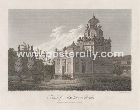 Temple of Maha Deo, Bombay