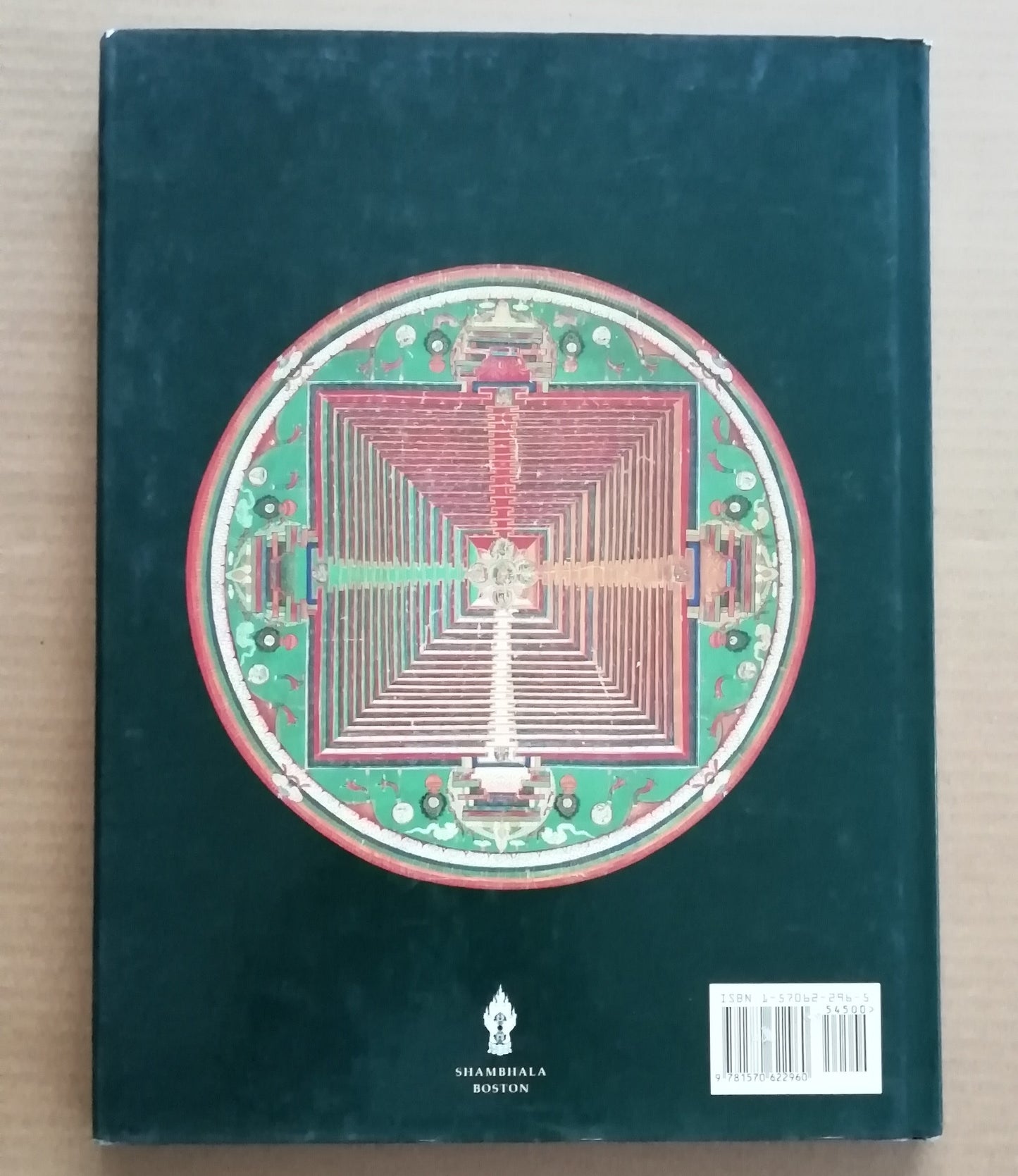 The Mandala : Sacred Circle in Tibetan Buddhism